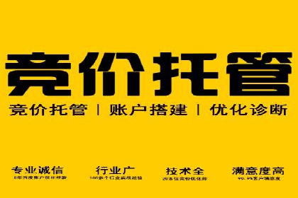 充值返点活动如何提升用户消费体验
